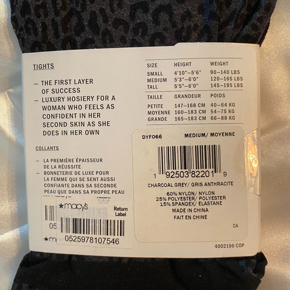 LEOPARD TIGHTS DKNY